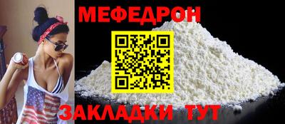 a pvp Гай