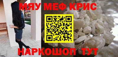 героин Гатчина