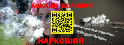a pvp Гай