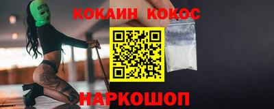 a pvp Гай