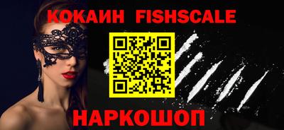 героин Гатчина