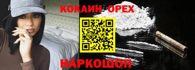 a pvp Гай