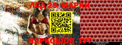 героин Гатчина