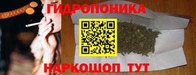 героин Гатчина