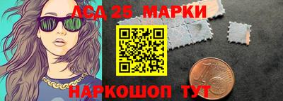 героин Гатчина