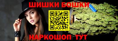 героин Гатчина