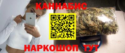 a pvp Гай