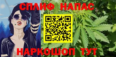 a pvp Гай