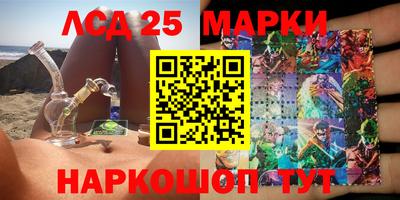a pvp Гай