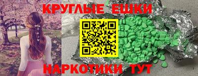 героин Гатчина