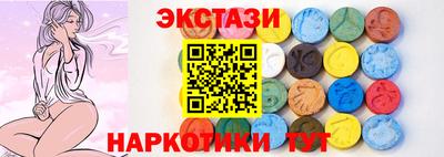 героин Гатчина