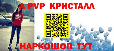 героин Гатчина