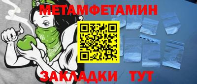 a pvp Гай