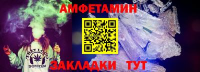 a pvp Гай