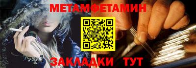 героин Гатчина