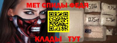 героин Гатчина