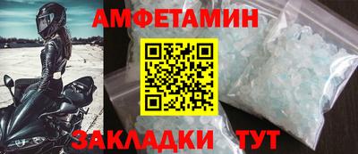 a pvp Гай