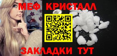 героин Гатчина