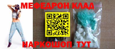 героин Гатчина